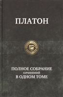 Книга «Мораль XXI століття» пояснює, як дотримання норм моралі веде людину до істинного успіху і гармонії