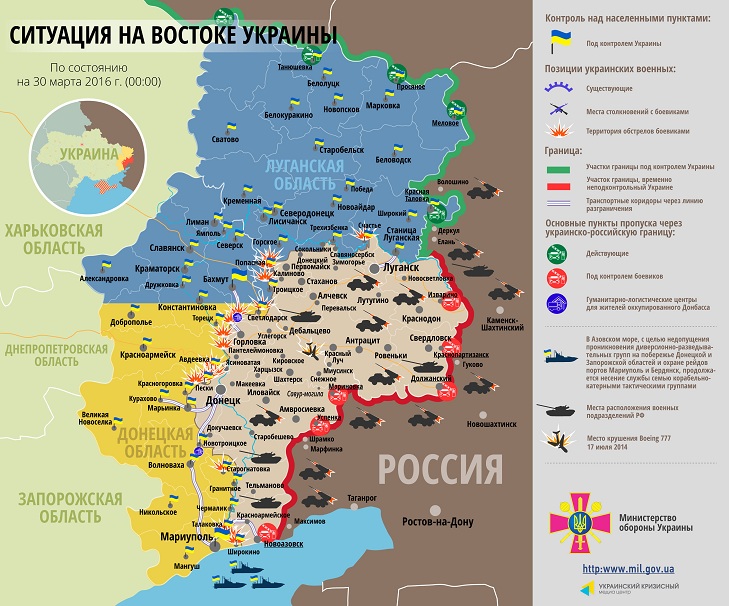 Всього за минулу добу на Луганському напрямку відбулося 7 обстрілів НЗФ