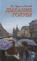 Слова «щастя», «щасливий» ми чуємо на кожному кроці