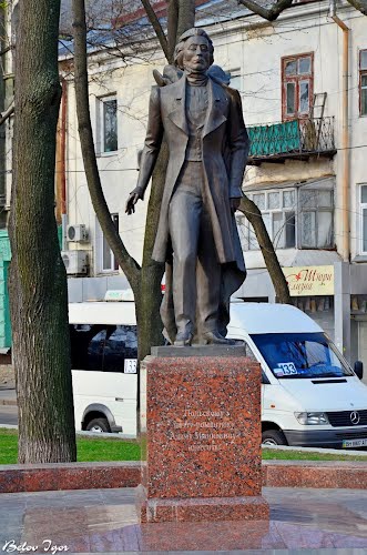 Пам'ятник поляку і українцю Франко
