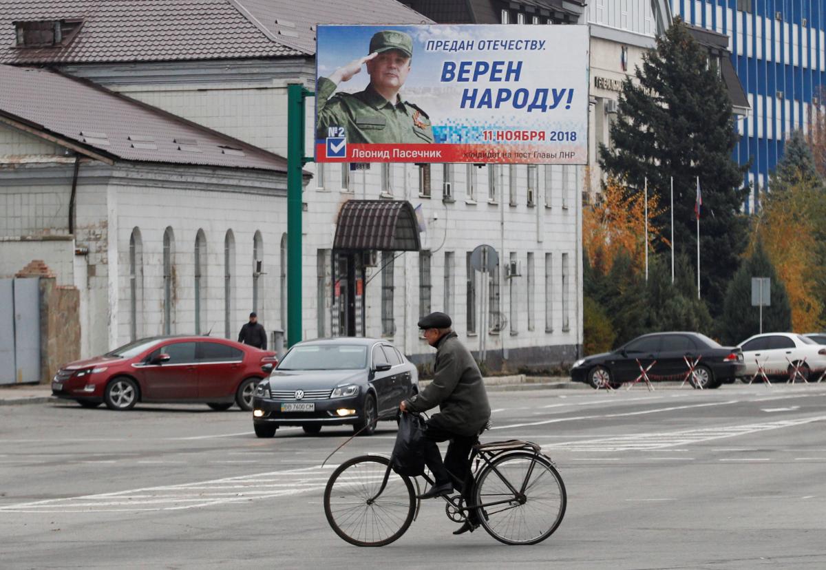 Путіну потрібні так звані «республіки» на українській території, щоб шантажувати Київ