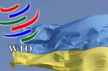 9 квітня 2011, 12:36 Переглядів:   Росія попросила Україну вийти зі Світової організації торгівлі