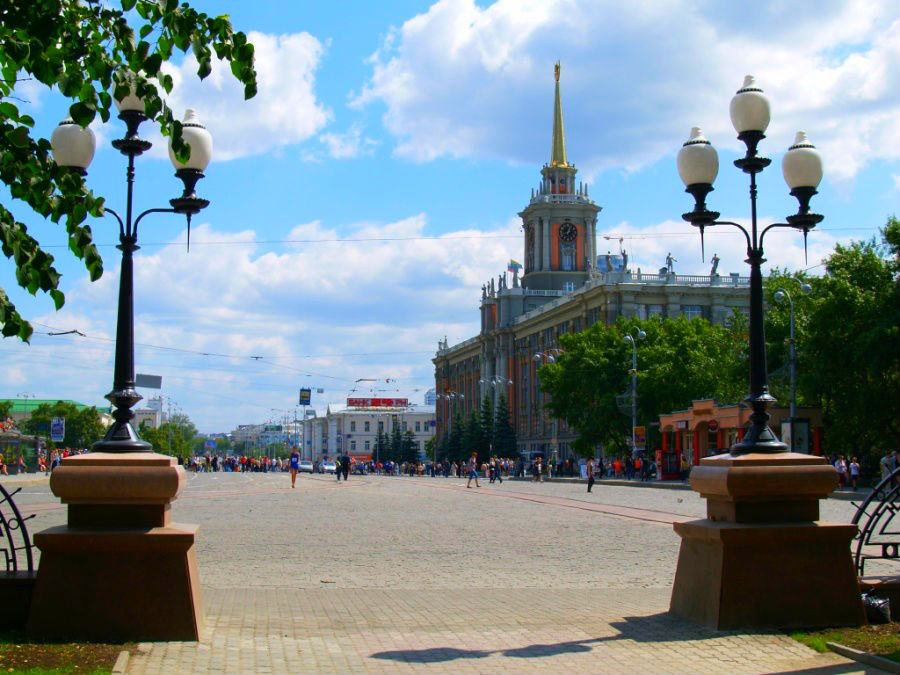 Центральна площа міста