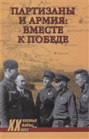 2 березня 1969 р о 11 годині 15 хвилин на радянсько-китайському кордоні пролунали постріли, які поклали край початок першого в історії збройного конфлікту між двома найбільшими соціалістичними державами