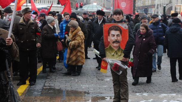 29 жовтня 2017, 16:20 Переглядів:   Сталіна назвали ворогом народів