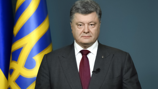 12 грудня 2016, 11:03 Переглядів:   Петро Порошенко