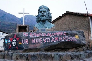 4 жовтня 2007, 08:26 Переглядів:   Пам'ятник на місці розстрілу Ернесто Че Гевара в селі Ла-Ігера (фото Нормана Вентура)