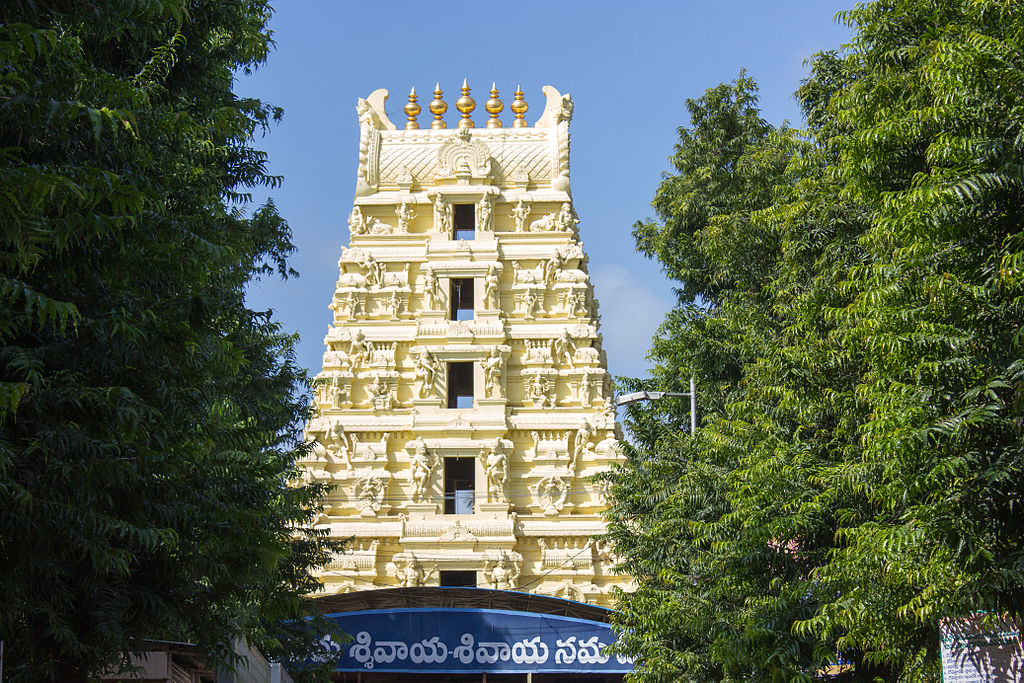 Парват - це сучасне місто Шрісайлам, найбільший релігійний центр індусів в Південній Індії
