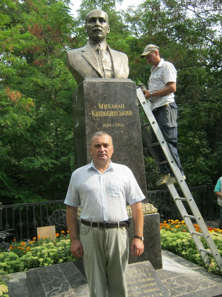 Тепер головне - вберегти пам'ятку від зазіхань вандалів і інших антисоціальних створінь, - написав у   Facebook   правнук літератора і директор Чернігівського музею-заповідника Михайла Коцюбинського Ігор Коцюбинський