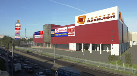 18 листопада відкриється новий торгово-розважальний комплекс «Золотий Вавилон Ростокино»