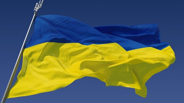27 березня 2017, 18:04 Переглядів:   Україна нагадала Росії про резолюцію Генасамблеї ООН
