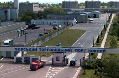 13 жовтня 2013, 19:11 Переглядів:   Загрози ні персоналу порту та заводу, ні населенню Південного і Одеси немає