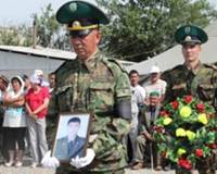 10 червня в країні відбулися похорони загиблих прикордонників застави «Арканкерген» в Алматинської області