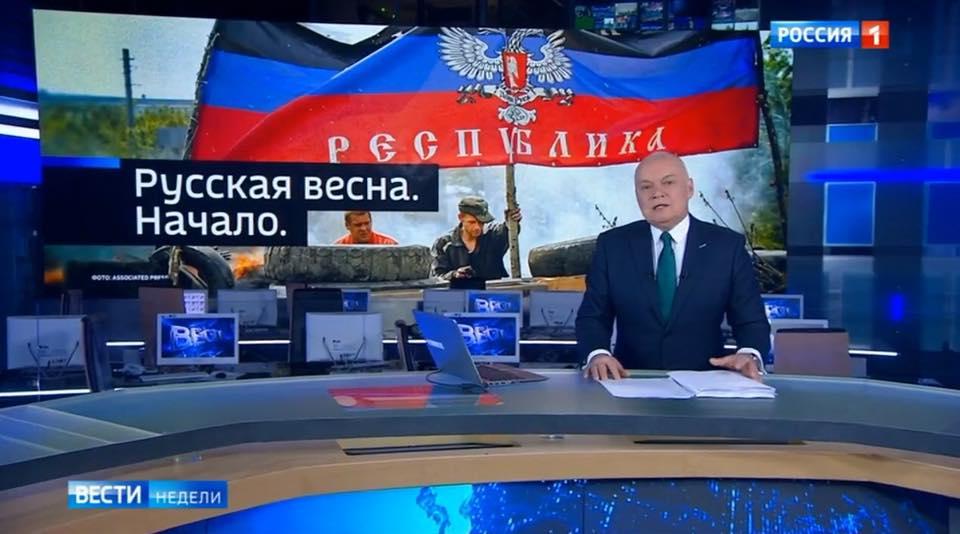 Згодом в Росії, напевно, взагалі будуть говорити, що Бородая і Стрєлкова придумали укрСМІ, припустив журналіст