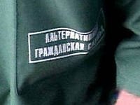 У трьох регіонах Росії, в тому числі в Петербурзі, створені відділення Міжрегіонального Профспілки Альтернатівнослужащіх