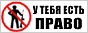 Кілька зведень Олени Попової з щоденного моніторингу поточної призовної кампанії