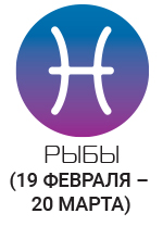 Риби нерідко можуть відчувати нудьгу, перебуваючи в колі друзів, колег