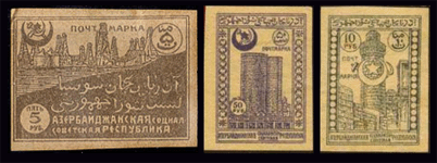 Ймовірно, точного зображення герба встановлено не було і використовувалися різні зображення, що включають серп, молот, півмісяць і 5-кінцеву зірку, найчастіше - в вінку з колосків, а написи були на тюрко-татарської писемності на основі арабського алфавіту