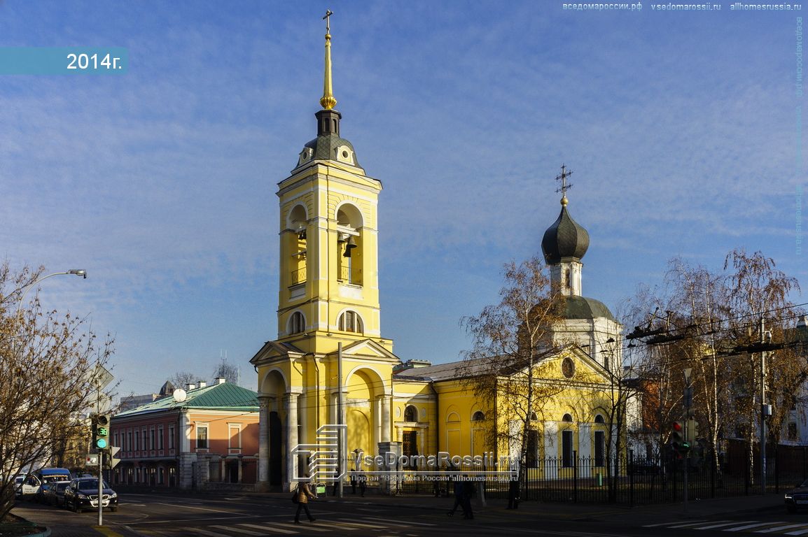 Храм Успіння Божої Матері в Козачій слободі вперше згадується в стародавніх московських літописах в 1642 році, як «Дерев'яна церква Успіння Пресвятої Богородиці та мучеників Флора і Лавра (покровителів ямщиков), що в старій Коломенської Ямській слободі»