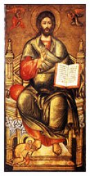 У 362 році він з'явився єпископу Антиохийскому Євдоксію і повелів йому повідомити християнам, щоб вони не купували їжу, споганену ідоложертовною кров'ю імператором Юліаном відступником, але вживали б коливо (відварені зерна пшениці)