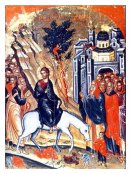 Шоста неділя Великого посту - великий двонадесяте свято, в який святкується урочистий вхід Господній в Єрусалим на вільні страждання
