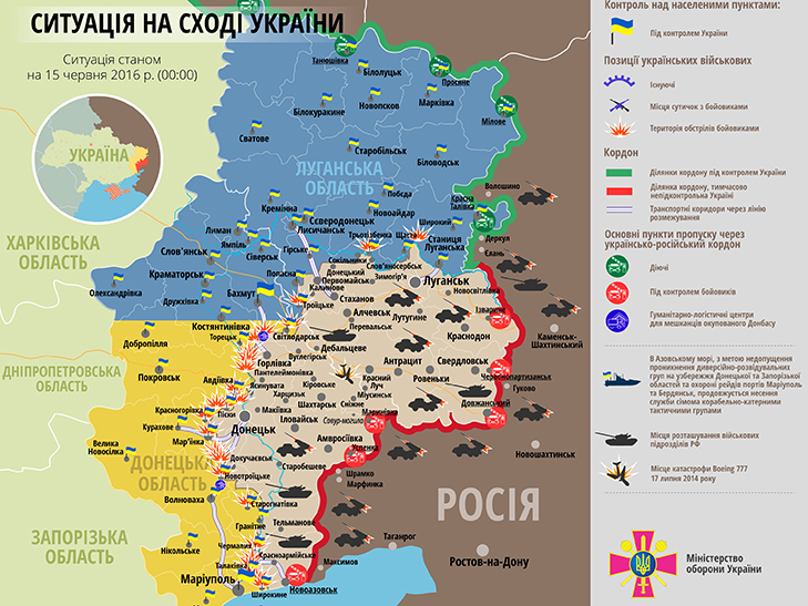 Міжнародні спостерігачі місії ОБСЄ також доповіли про зухвалі обстріли бойовиками житлових кварталів, адже це є прямим порушенням міжнародного права і демонструє ворожу налаштованість бандформувань, які підтримуються Росією