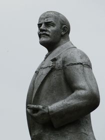 Статуя Леніна, Фото: Відкритий джерело   - У спогадах Ярослава Сейферта є есе «Ми каталися на ковзанах з Леніним»