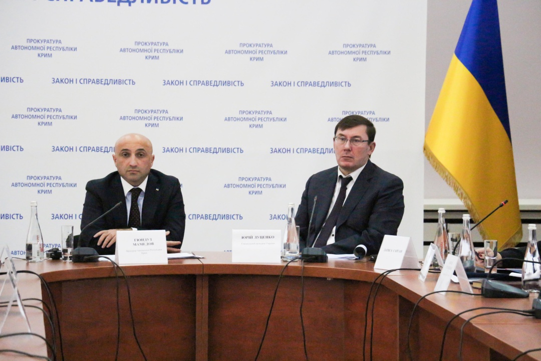 Генеральний прокурор Юрій Луценко підписав Стратегія розвитку прокуратури Автономної Республіки Крим в умовах тимчасової окупації на 2019 - 2021 роки