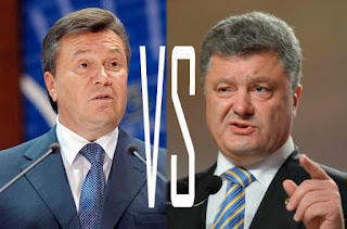 Закон України Про очищення влади, який вступив в силу півтора роки тому, мав прибрати з посад чиновників часів Януковича