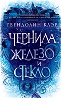 Ім'я Лілі Брик - музи Маяковського, прихильниці вільного кохання, сороки та любительки талантів, сестри письменниці Ельзи Тріоле і улюбленої фотомоделі родоначальника конструктивізму Олександра Родченко - досі розбурхує уми