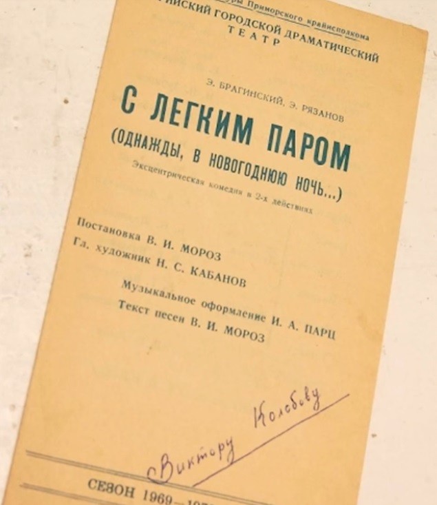 Кожен - шедевр: Бережись автомобіля, Старики-розбійники, Гусарська балада