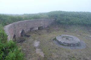 Фото пам'яток Владивостока і острова Русский