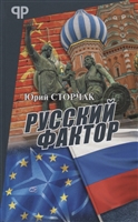 Повідомити про неточність в описі