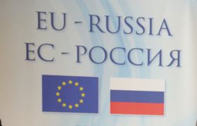 Ілюстративне фото: Архів Європейської служби зовнішньополітичної діяльності, License CC BY-NC-ND 2