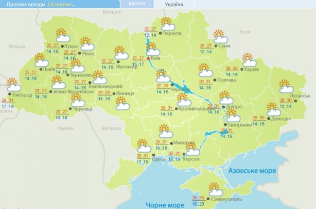 13 серпня, в понеділок в Україні без опадів, температура повітря залишиться в межах тих же значень, що і в неділю