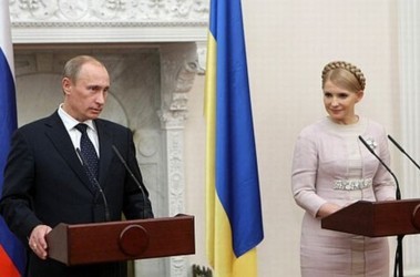 20 листопада 2009, 9:17 Переглядів:   Тимошенко і Путін провели переговори в Лівадії