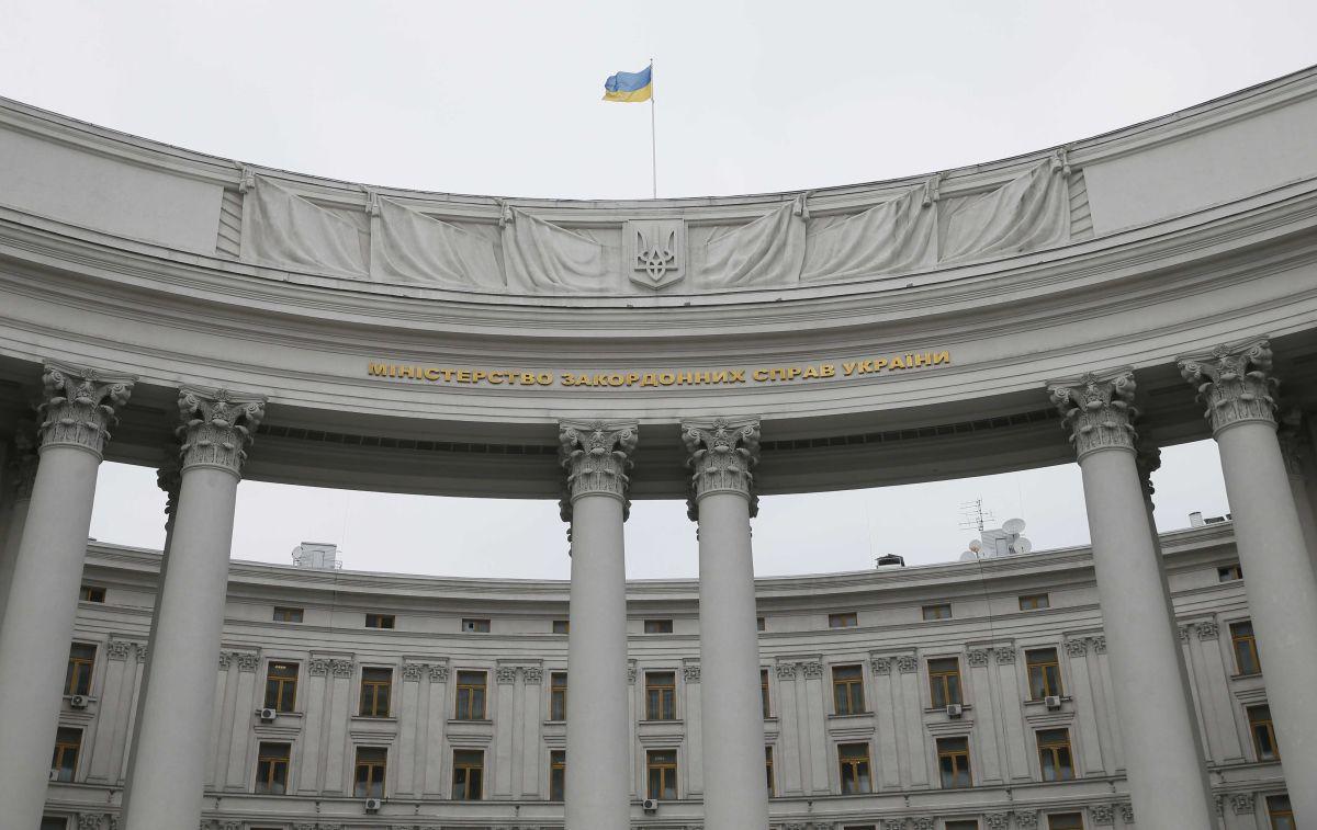 Після виклику в МЗС тимчасового повіреного в справах Угорщини в Україні угорська сторона досі не дала свого офіційної відповіді з цього питання