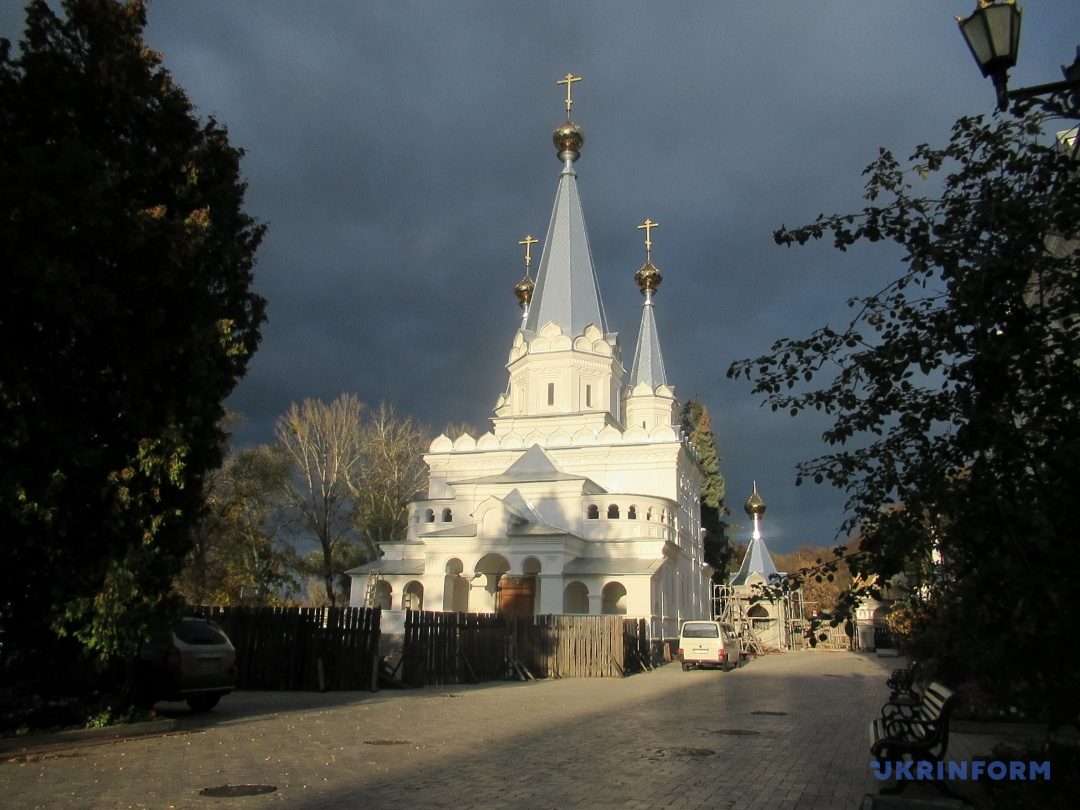 На всякий випадок