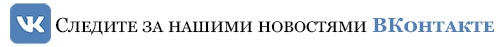 ЧИТАЙТЕ ТАКОЖ:   «Хочу народжувати в позі кажана»: росіянка про пологи в Іспанії