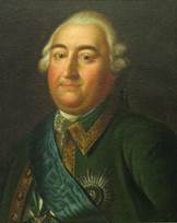 Суворову в 1761 р вона була взята