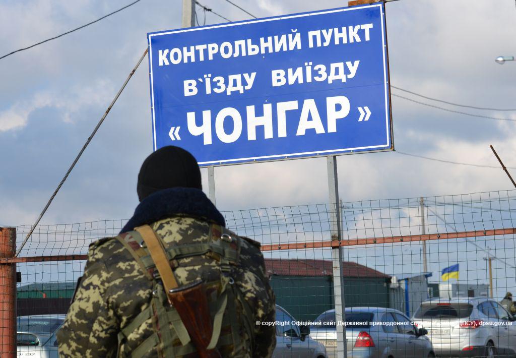 З 26 листопада підрозділи ГСЧС переведені на посилений варіант несення служби, організовано цілодобове чергування оперативних груп