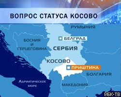 Косово   У 1989 році в Сербії відбувся референдум, який затвердив нову конституцію, що радикально обрізала автономію національного краю Косово