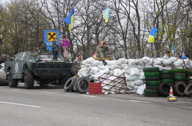 28 січня 2015 року, 11:38 Переглядів:   Блокпост в Дніпропетровську