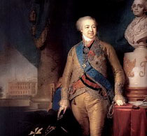 Портрет Дар'ї Олександрівни Державіна, 1813, ГТГ