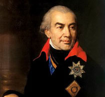 Портрет Олени Олександрівни Наришкіної, 1799, ГТГ
