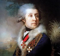Князь Григорій Семенович Волконський, 1806, Тульський музей