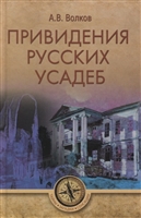 Перлини Істини - це Принципи, на яких грунтується життя в Космічної Безмежності