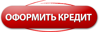 За всіма подробицями зверніться до співробітників компанії «UniGroup», і вони дадуть відповідь на всі питання