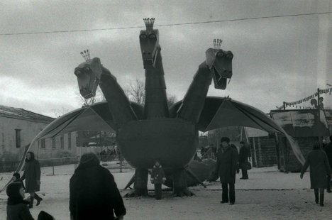 А ось ще фотографії з того місця