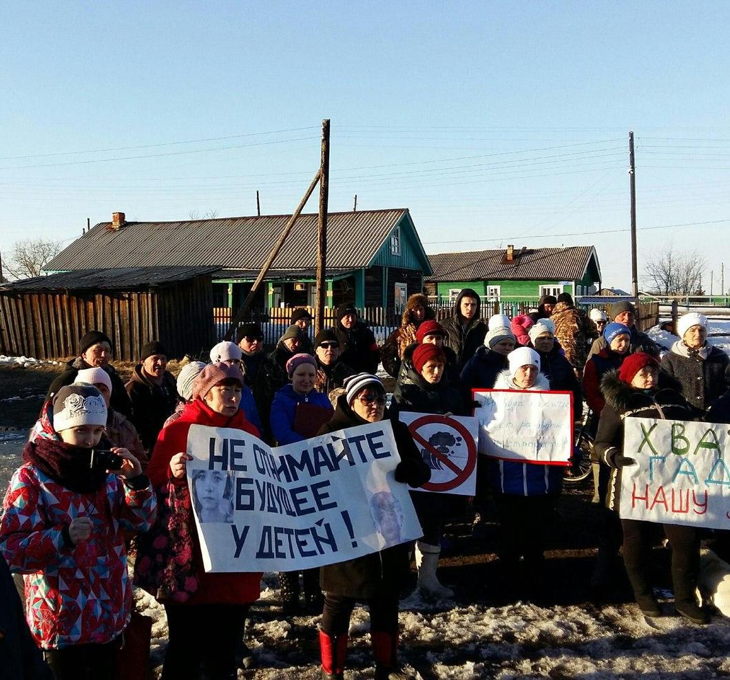 У село Щельябож в Республіці Комі дісталося держава